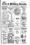 Civil & Military Gazette (Lahore)