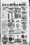 Civil & Military Gazette (Lahore)