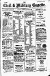 Civil & Military Gazette (Lahore)