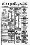 Civil & Military Gazette (Lahore)