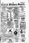 Civil & Military Gazette (Lahore)