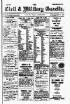 Civil & Military Gazette (Lahore)