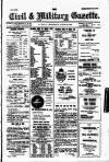 Civil & Military Gazette (Lahore)