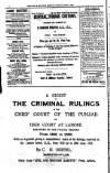 Civil & Military Gazette (Lahore) Sunday 03 June 1923 Page 2