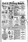 Civil & Military Gazette (Lahore)