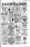 Civil & Military Gazette (Lahore)