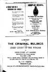 Civil & Military Gazette (Lahore) Wednesday 27 February 1924 Page 2