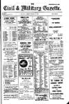 Civil & Military Gazette (Lahore)