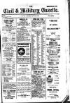 Civil & Military Gazette (Lahore)