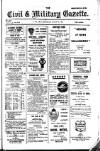 Civil & Military Gazette (Lahore)