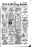 Civil & Military Gazette (Lahore)