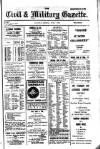 Civil & Military Gazette (Lahore)