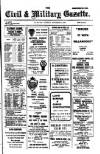 Civil & Military Gazette (Lahore)