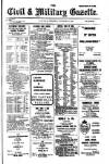 Civil & Military Gazette (Lahore)