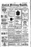 Civil & Military Gazette (Lahore)