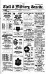 Civil & Military Gazette (Lahore)