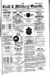 Civil & Military Gazette (Lahore)