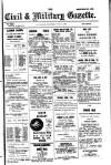 Civil & Military Gazette (Lahore)