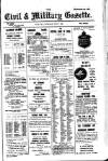 Civil & Military Gazette (Lahore)