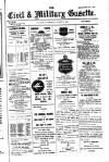 Civil & Military Gazette (Lahore)