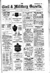 Civil & Military Gazette (Lahore)