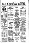 Civil & Military Gazette (Lahore)