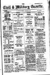 Civil & Military Gazette (Lahore)