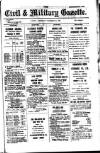 Civil & Military Gazette (Lahore)