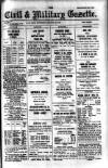 Civil & Military Gazette (Lahore)