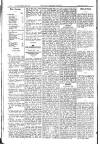 Civil & Military Gazette (Lahore)