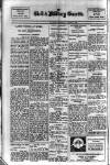 Civil & Military Gazette (Lahore) Sunday 07 August 1927 Page 16