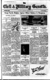 Civil & Military Gazette (Lahore)