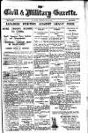 Civil & Military Gazette (Lahore)