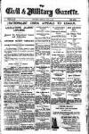 Civil & Military Gazette (Lahore)