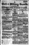 Civil & Military Gazette (Lahore)