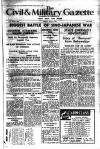 Civil & Military Gazette (Lahore)