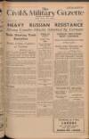 Civil & Military Gazette (Lahore)