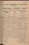 Civil & Military Gazette (Lahore)