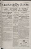 Civil & Military Gazette (Lahore)