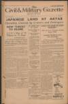 Civil & Military Gazette (Lahore) Friday 03 April 1942 Page 1