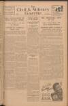 Civil & Military Gazette (Lahore)