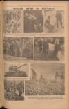 Civil & Military Gazette (Lahore) Sunday 03 June 1945 Page 7