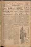 Civil & Military Gazette (Lahore)