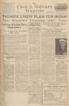 Civil & Military Gazette (Lahore)