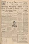 Civil & Military Gazette (Lahore)