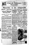 Civil & Military Gazette (Lahore) Tuesday 15 July 1947 Page 1