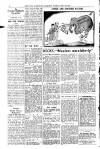 Civil & Military Gazette (Lahore) Sunday 20 July 1947 Page 2
