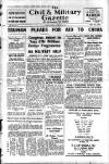 Civil & Military Gazette (Lahore)