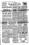 Civil & Military Gazette (Lahore)