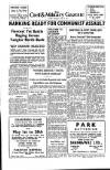 Civil & Military Gazette (Lahore) Thursday 21 April 1949 Page 15